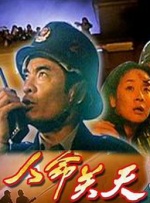 亚洲码一区二区三区